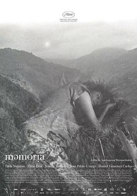 91撸影视《记忆 Memoria》免费在线观看