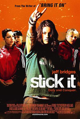 91撸影视《站稳了 Stick It》免费在线观看
