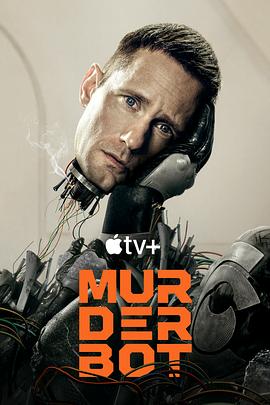 91撸色《杀戮人机 Murderbot》免费在线观看