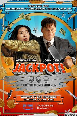 91撸影视《死亡大乐透 Jackpot!》免费在线观看