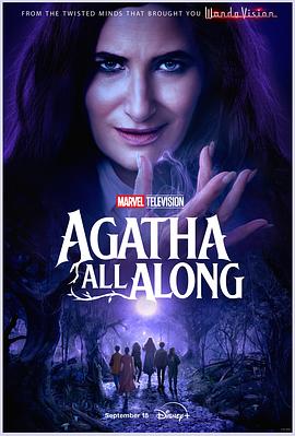 91暗网《女巫阿加莎 Agatha All Along》免费在线观看