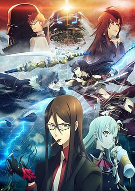91撸影视《君主·埃尔梅罗二世事件簿 魔眼收集列车 Grace note》免费在线观看
