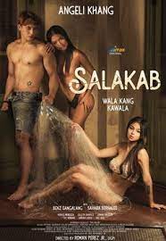 91撸色《萨拉卡布 Salakab》免费在线观看