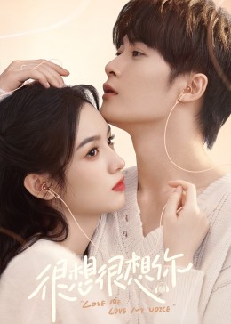 91撸影视《很想很想你》免费在线观看