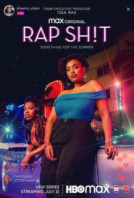 91撸影视《说唱女团 第一季 Rap Sh!t Season 1》免费在线观看