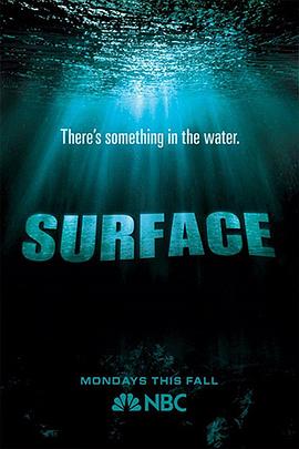 91撸色《水下之秘 Surface》免费在线观看