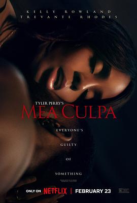 91撸影视《桃色辩护 Mea Culpa》免费在线观看