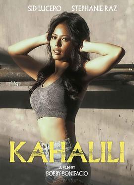 91暗网《代孕 Kahalili》免费在线观看