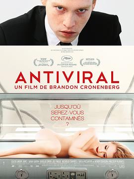 91撸影视《病毒抗体 Antiviral》免费在线观看