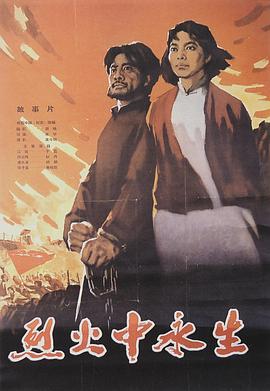 91暗网《爱芯 第一季 Made For Love Season 1》免费在线观看